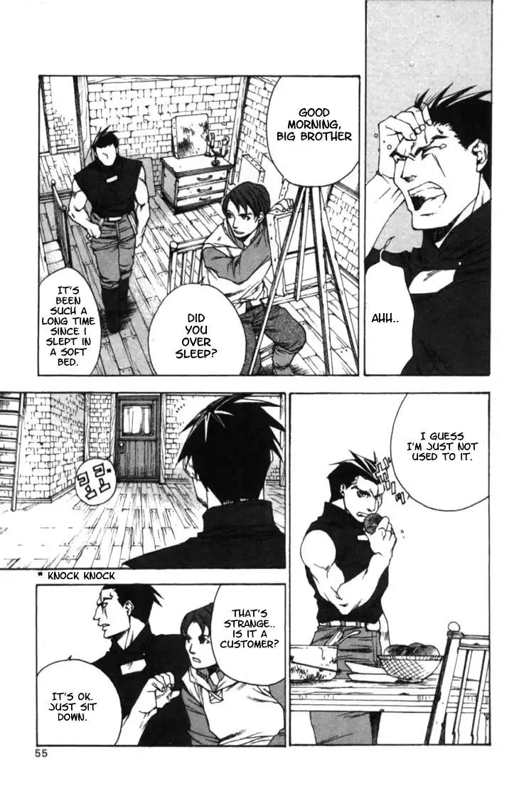 Valkyrie Profile Chapter 2 17